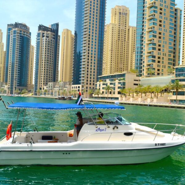 Boat Tours 90 Minutes Dubai